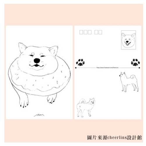 柴犬商品x胖柴游泳明信片